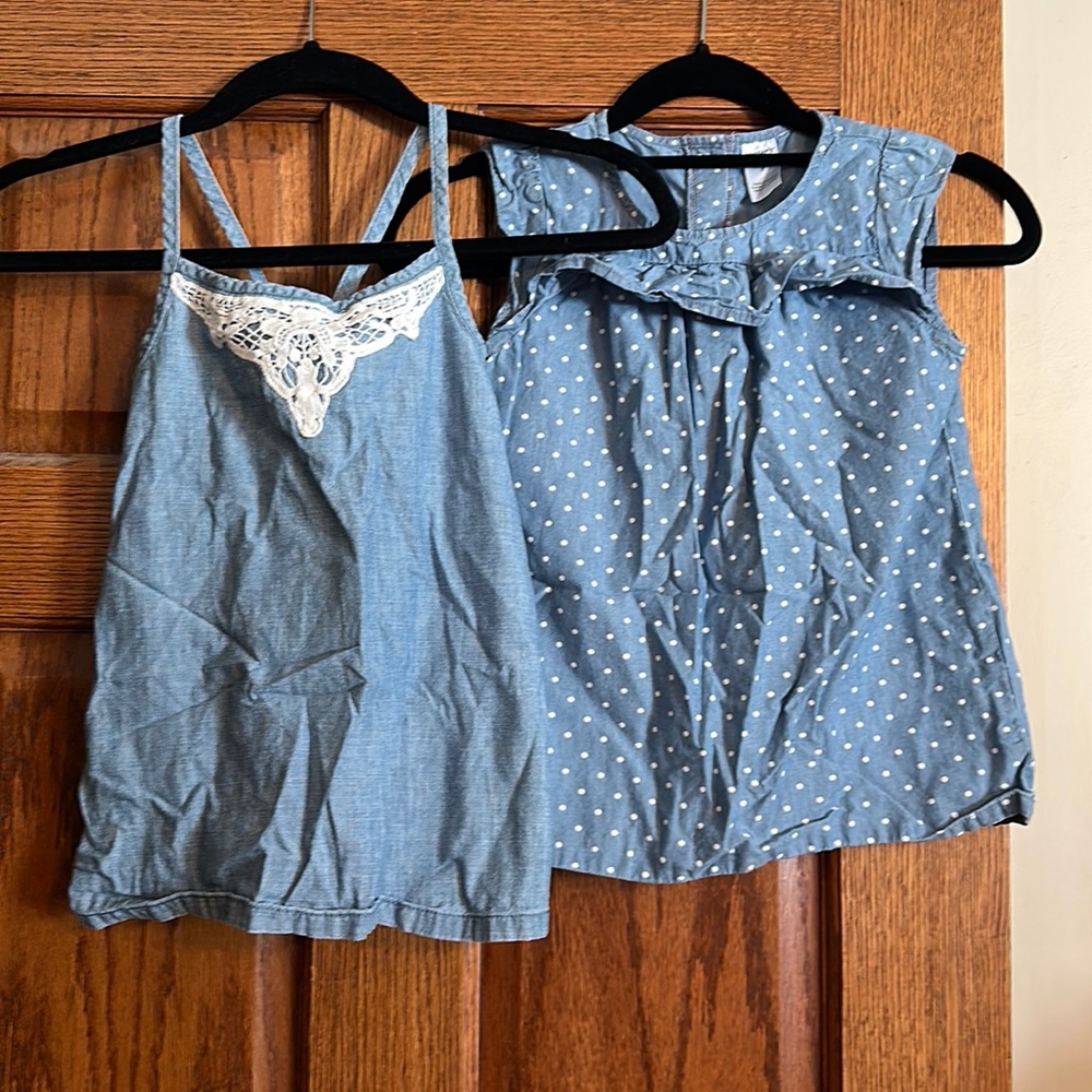 Bundle & Save Lot of 2 Girls 7/8 Dressy Tanks
